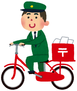 postman_jitensya